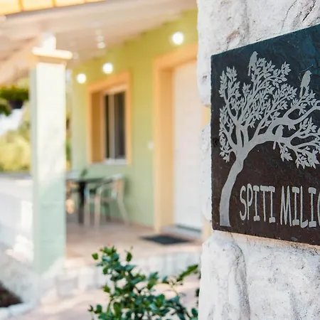 Spiti Milioris Σπίτι διακοπών *