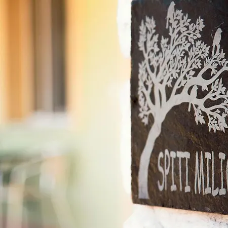 Hébergement de vacances Spiti Milioris