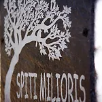 Spiti Milioris Casa de Férias Lefkímmi
